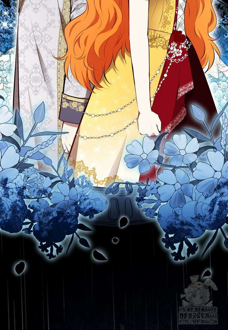 아기 다람쥐가 다 잘해요 94화 31