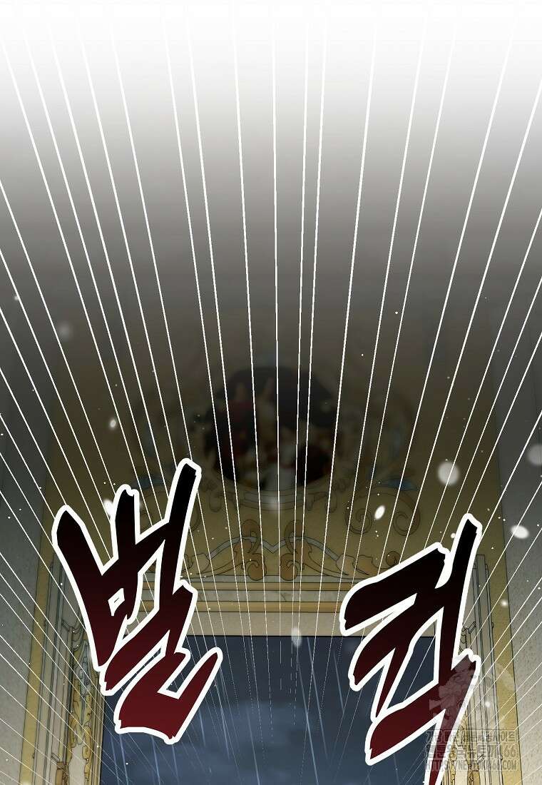 아기 다람쥐가 다 잘해요 94화 44