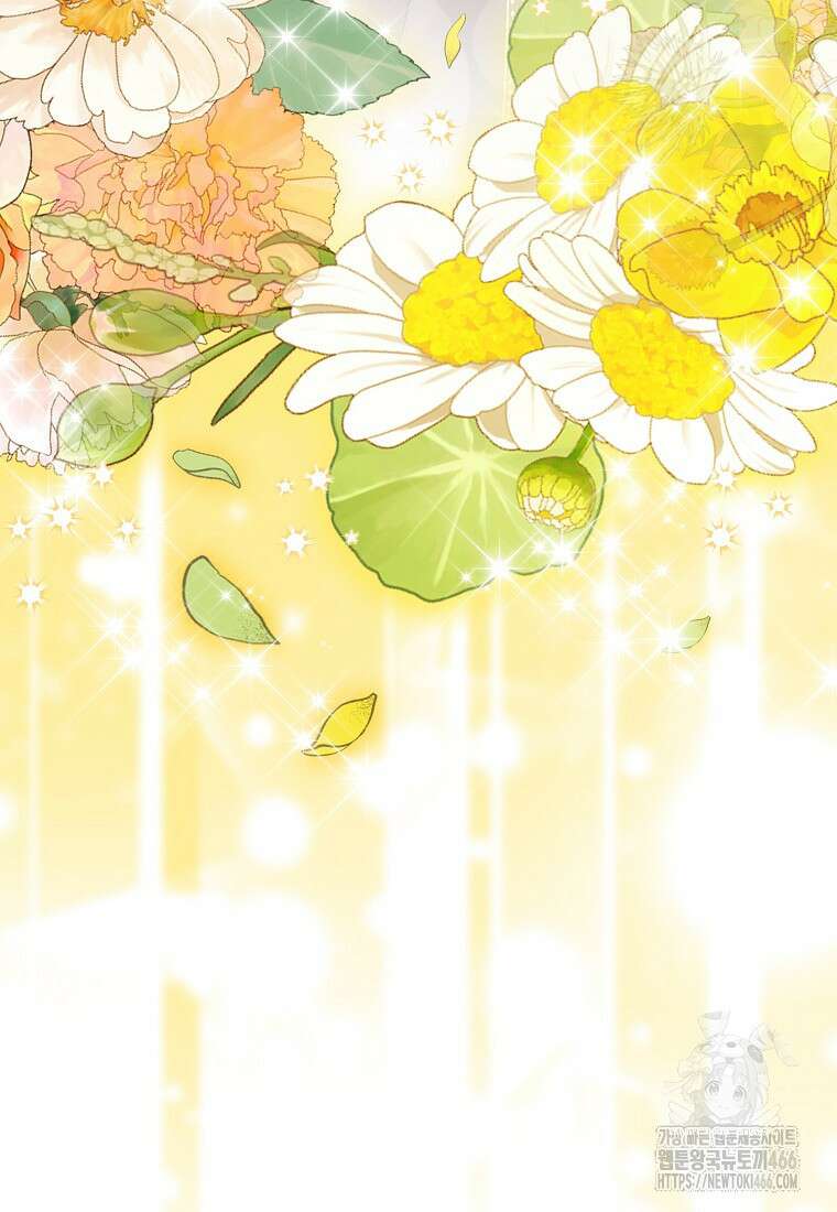 아기 다람쥐가 다 잘해요 94화 55