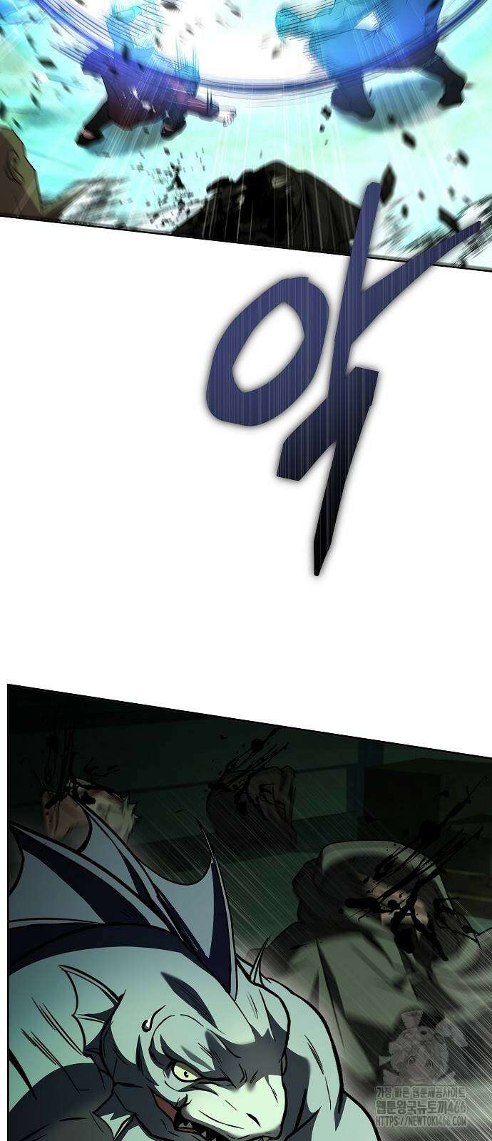 성좌들이 내 제자 98화 14