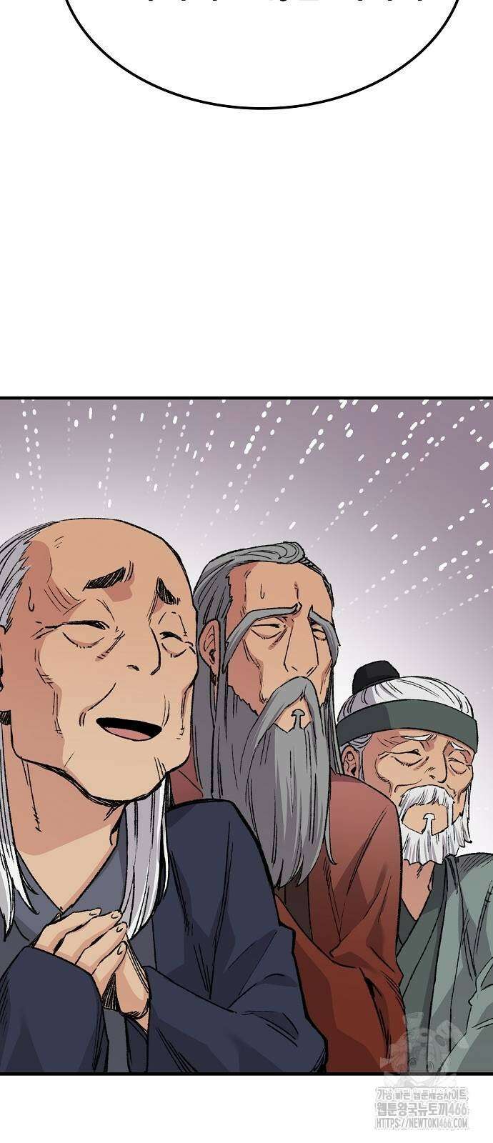 환생천마 48화 15