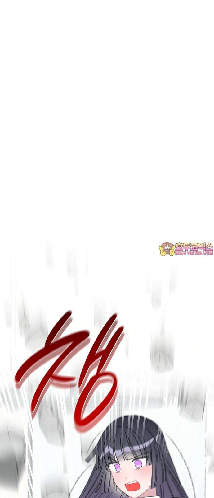 내가 쓴 소설 속 주인공들이 나를 죽이려 드는데요? 34화 1