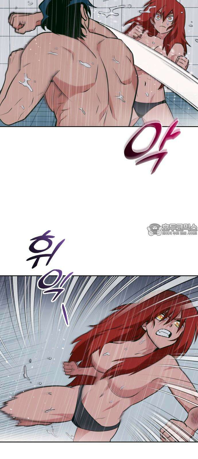 타이탄 15화 격돌 6