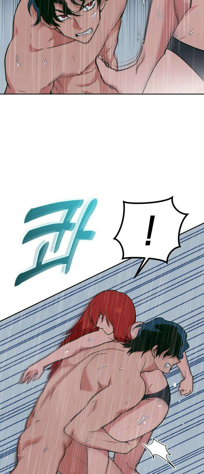 타이탄 15화 격돌 32