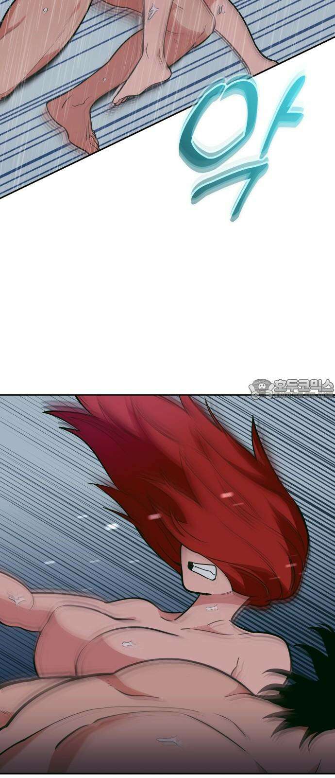 타이탄 15화 격돌 33