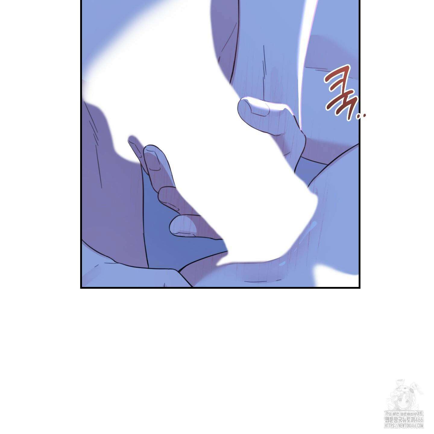 정원의 꽃 45화 15