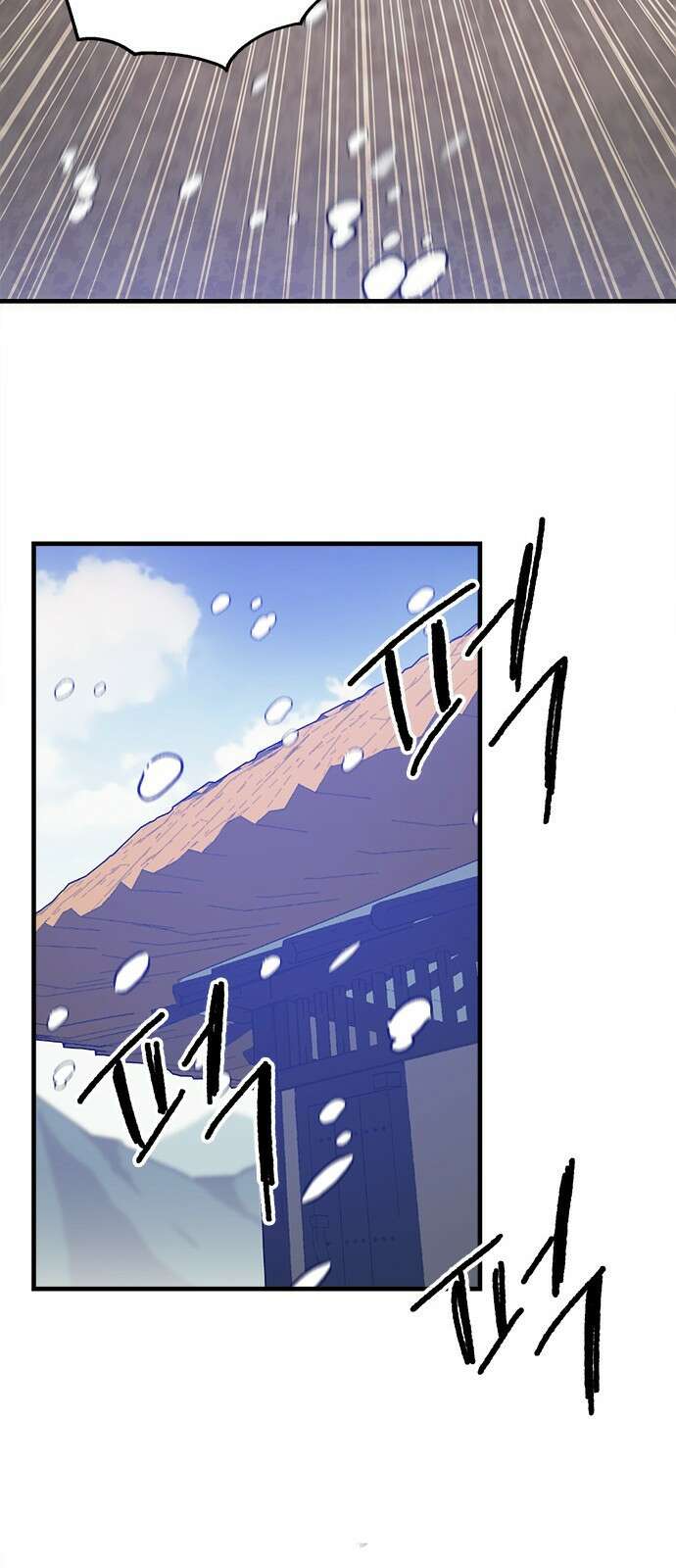 여우별잡이 1화 16