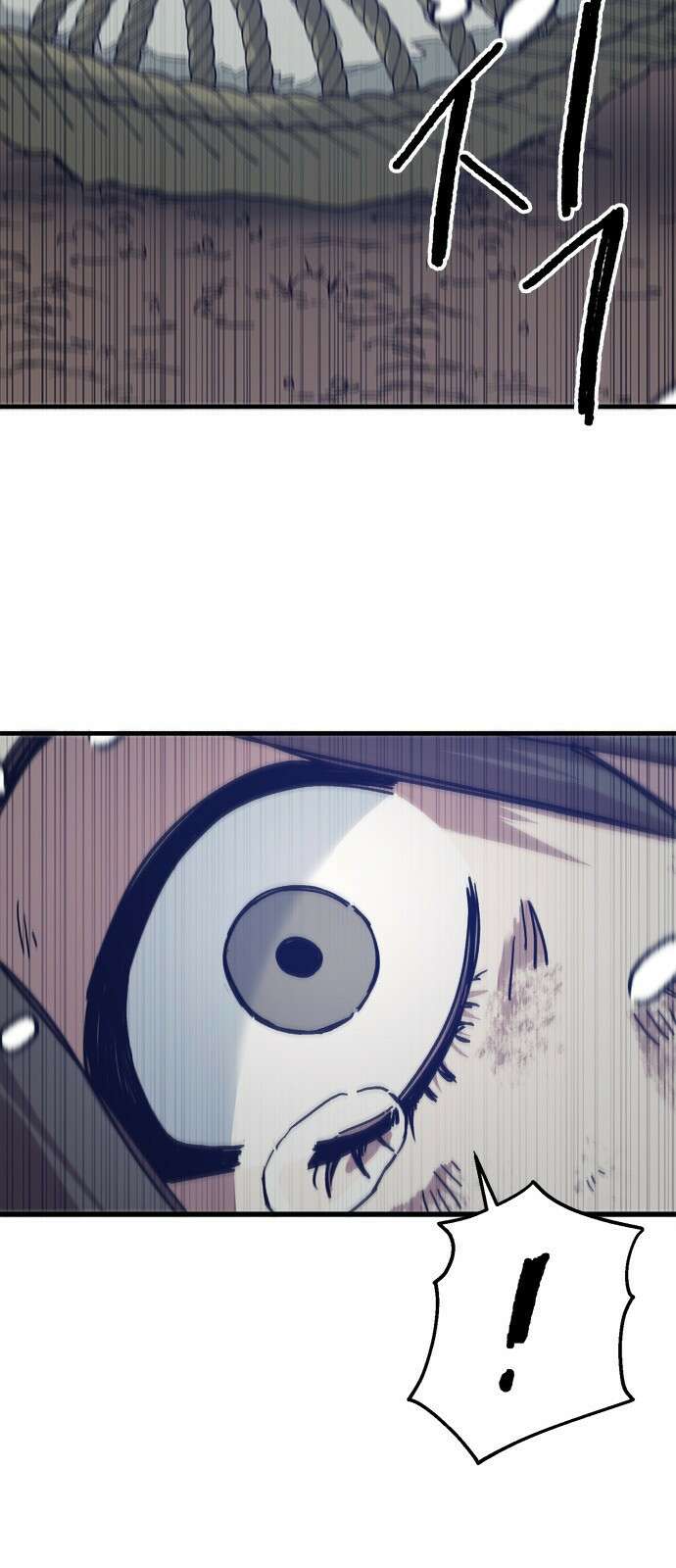 여우별잡이 1화 23