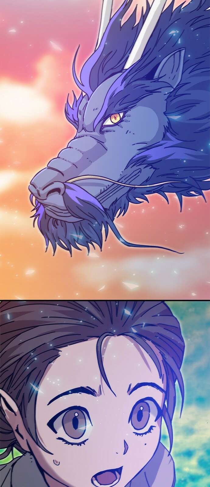 여우별잡이 1화 174