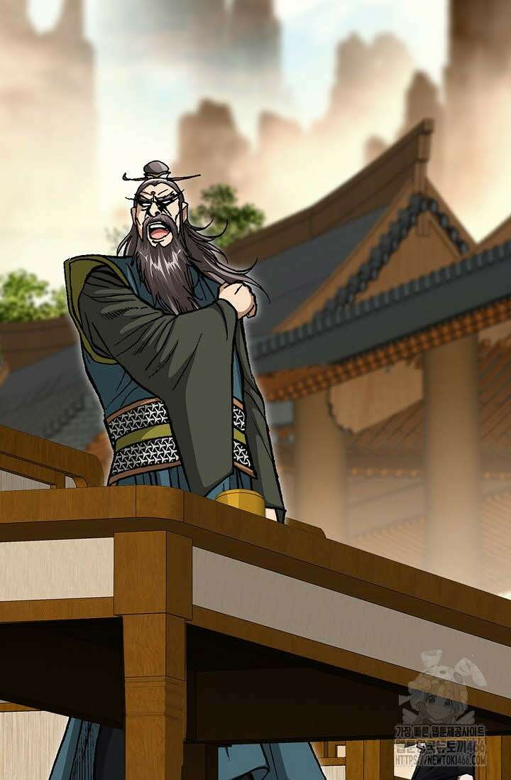 무쌍 270화 11