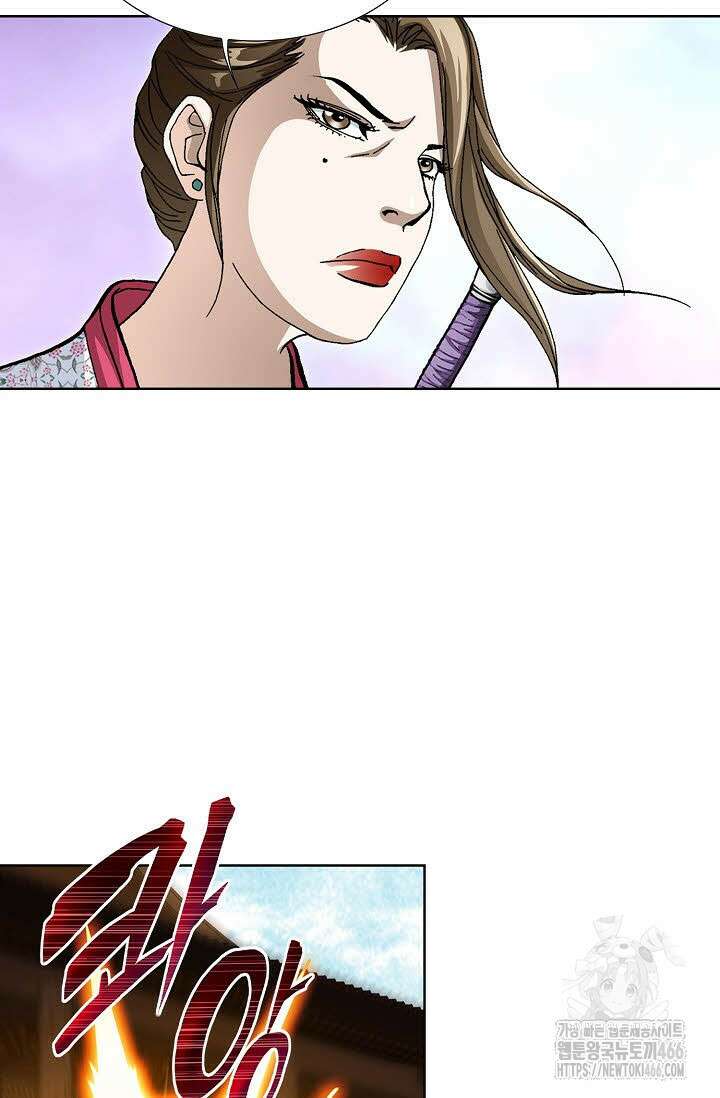 무쌍 270화 21