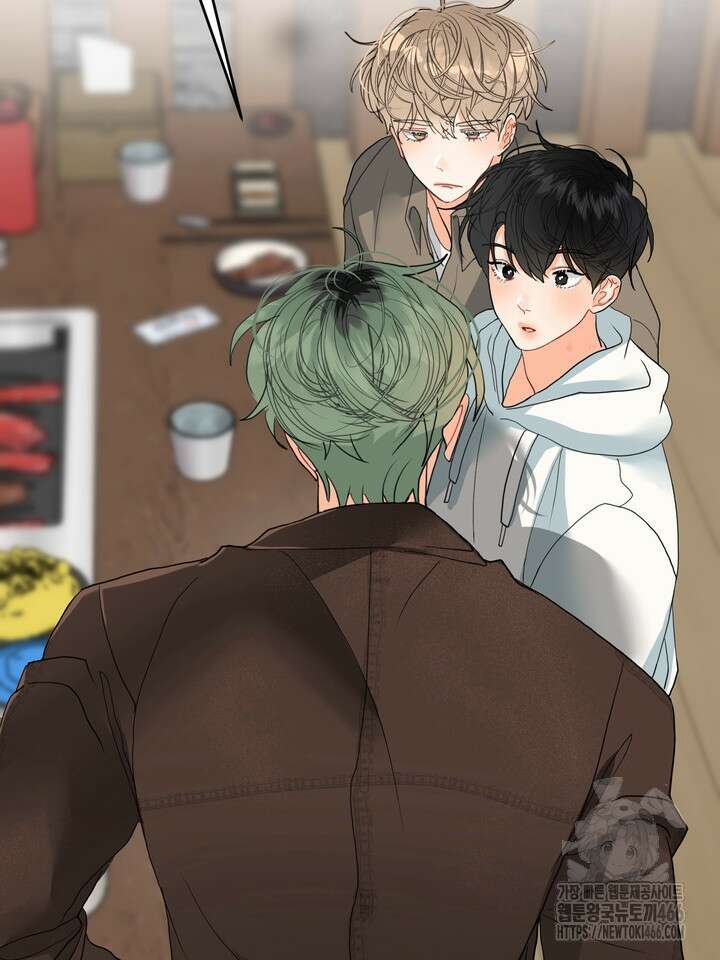 형의 오메가 3화 9