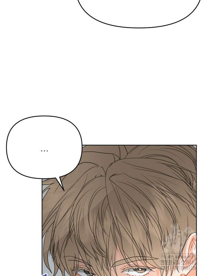 형의 오메가 3화 16