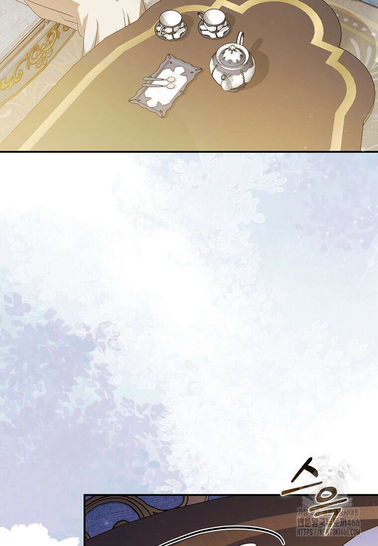 악녀는 두 번 산다 227화 21