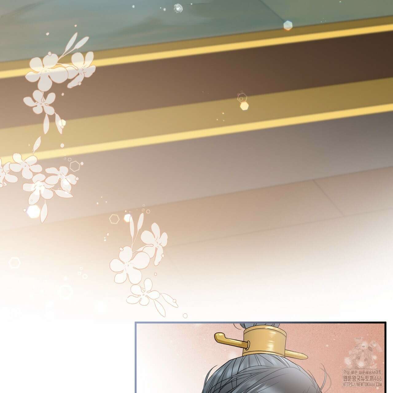 꽃은 밤을 걷는다 39화 18