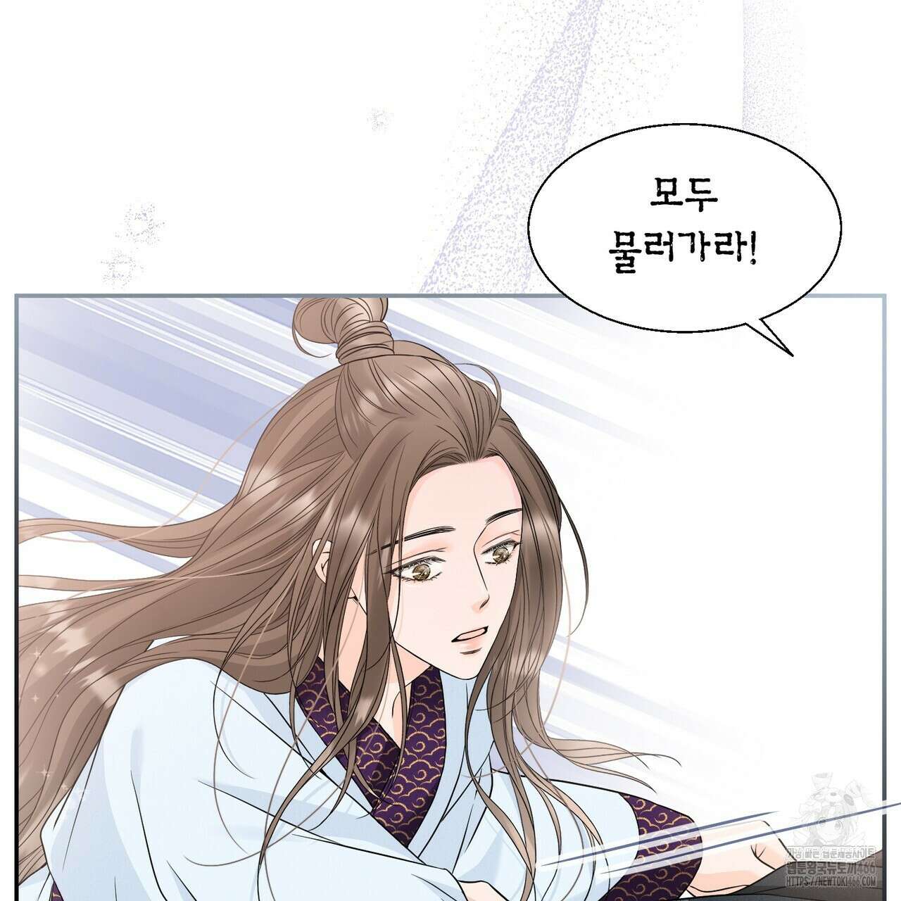꽃은 밤을 걷는다 39화 30