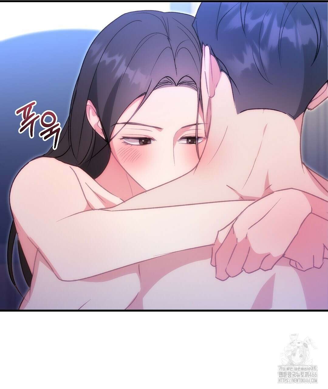 슈드 낫 33화 16