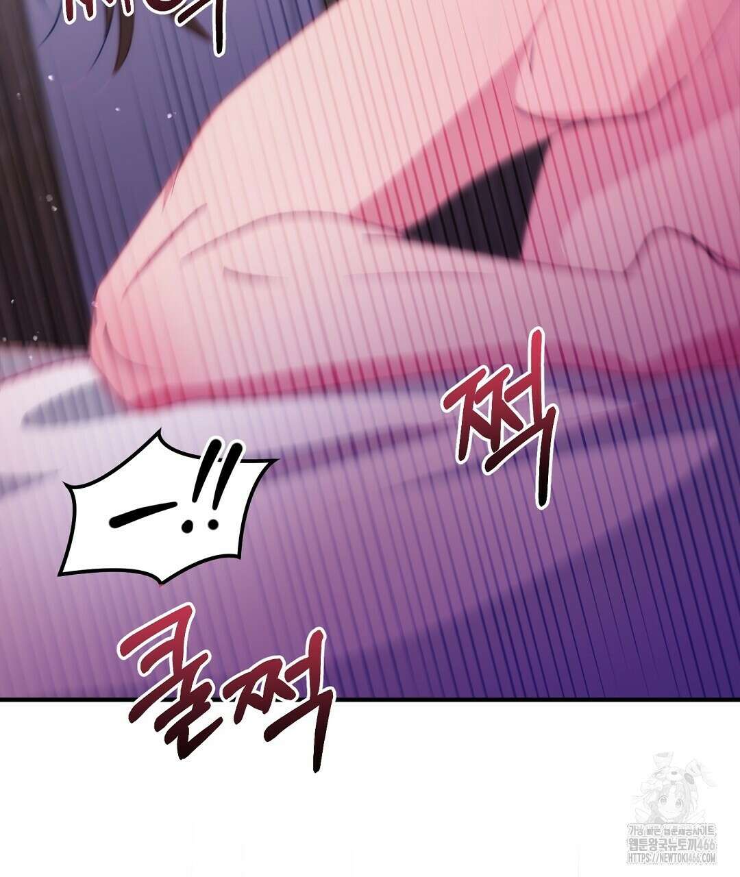 슈드 낫 33화 31