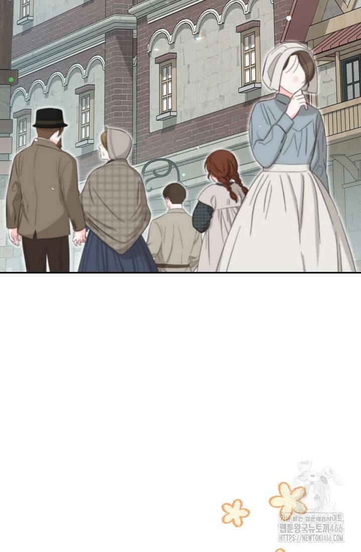 악역이지만 편애받고 있습니다 4화 39