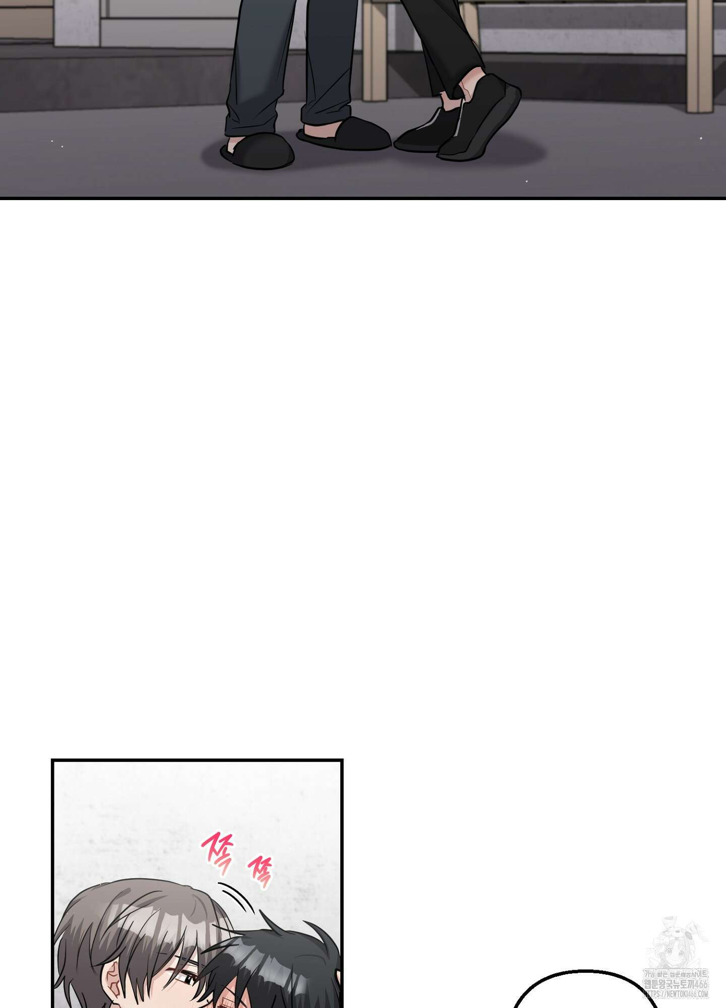 스캔들 피버 14화 2