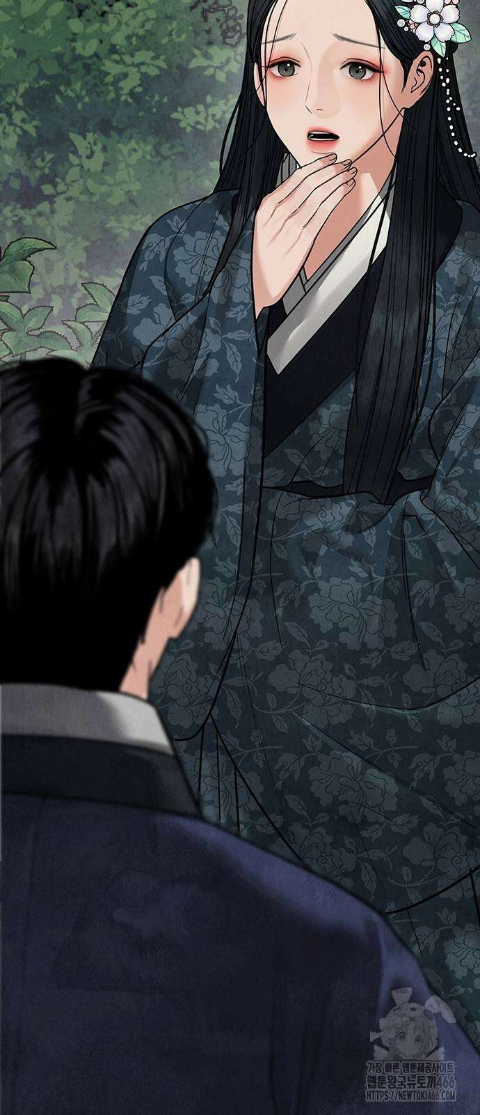 귀혼 13화 3