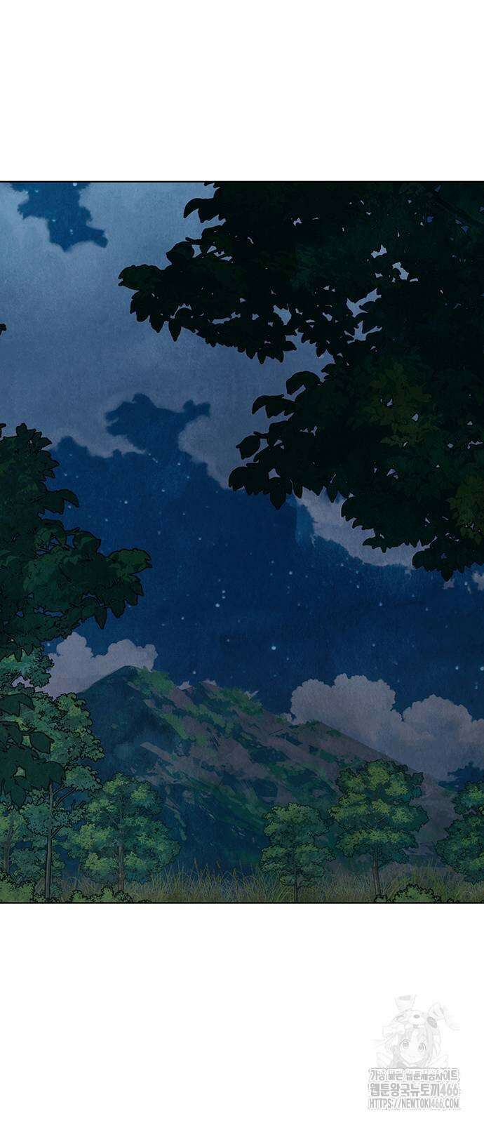 귀혼 13화 6