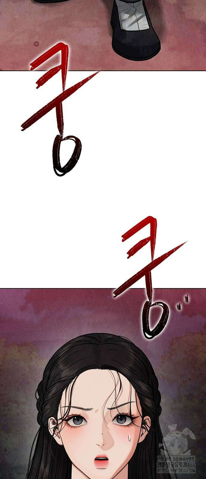 귀혼 13화 23