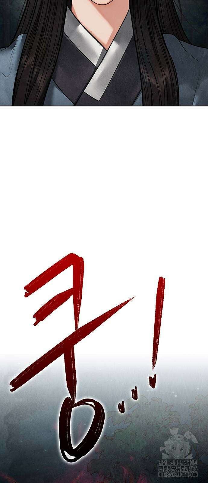 귀혼 13화 24
