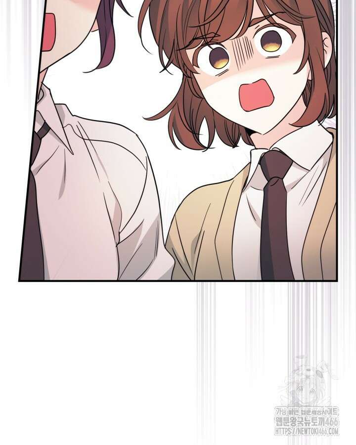 인소의 법칙 233화 5