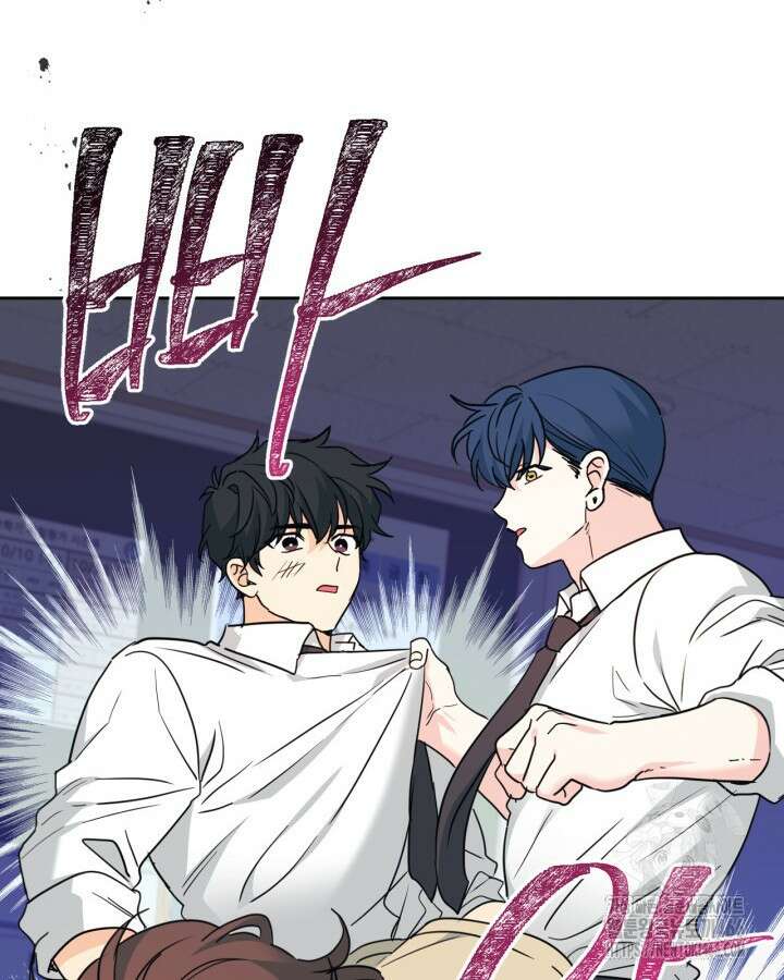 인소의 법칙 233화 17