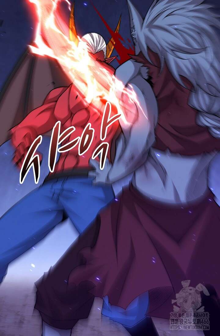 이볼브: 진화의 서막 117화 6