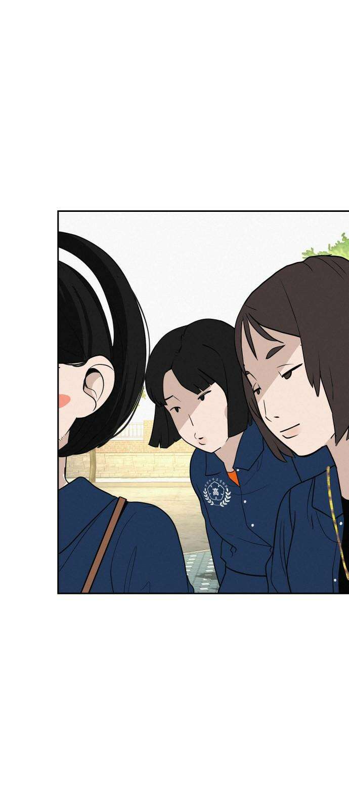 뽀대작렬 44화． 착한 아이 10