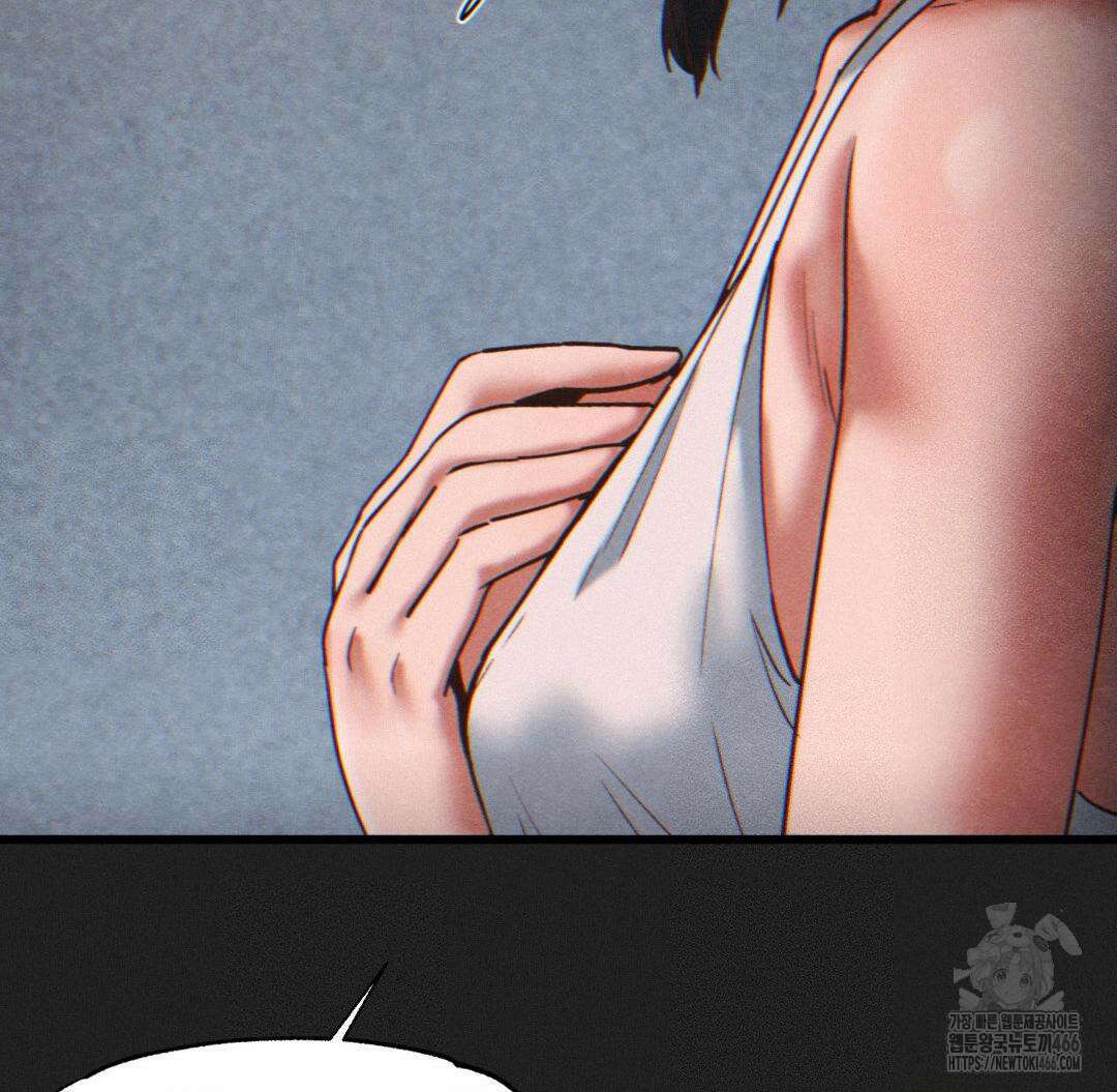 온누리 성문화 연구소 24화 11