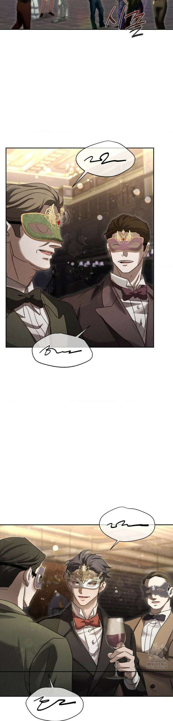 오메르타 1화 31