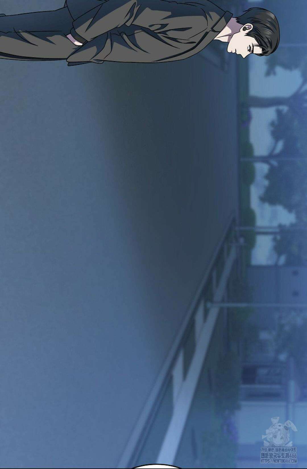 환절기 외전 11화 11