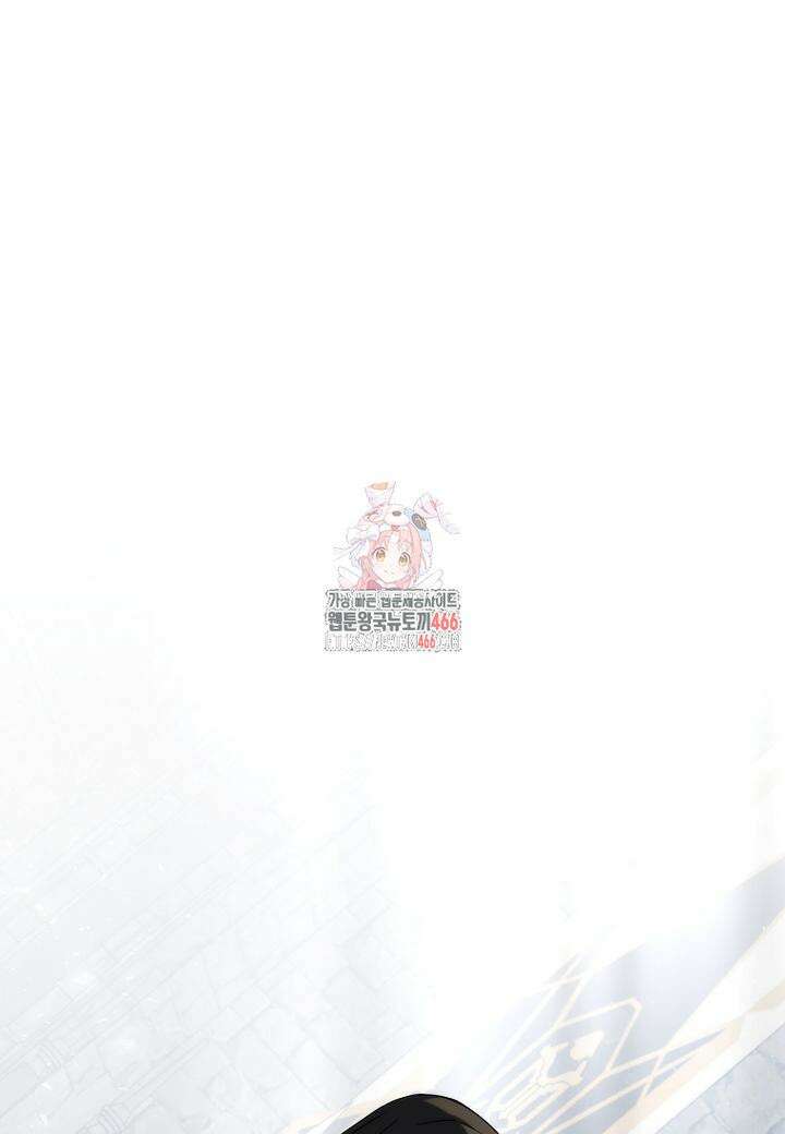 트윈문 12화 1