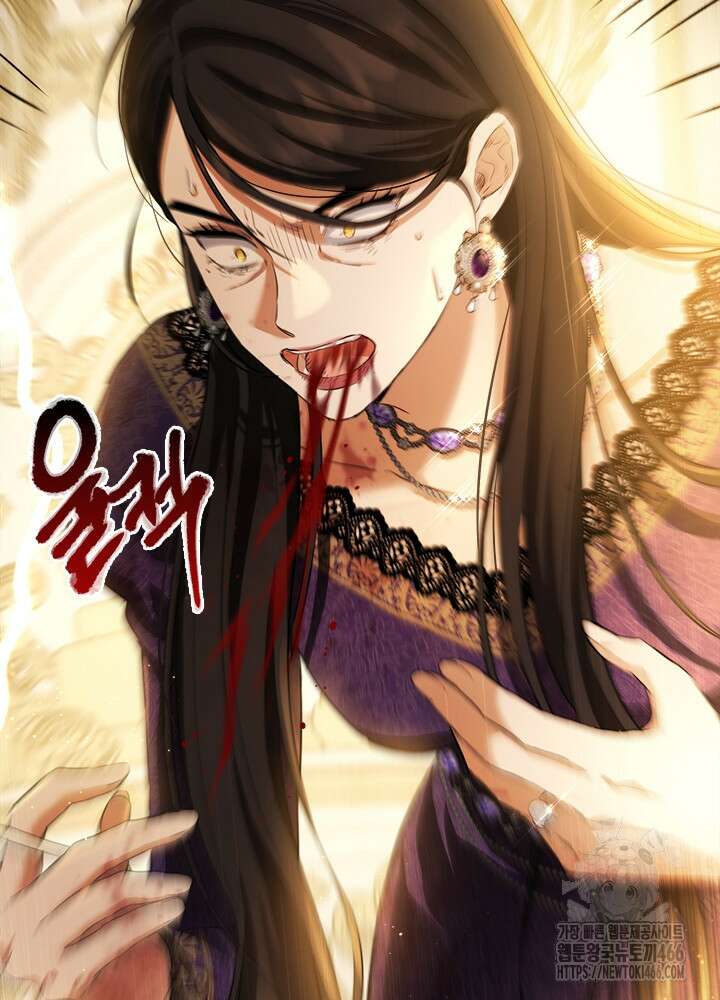 공녀님의 이중생활 117화 31
