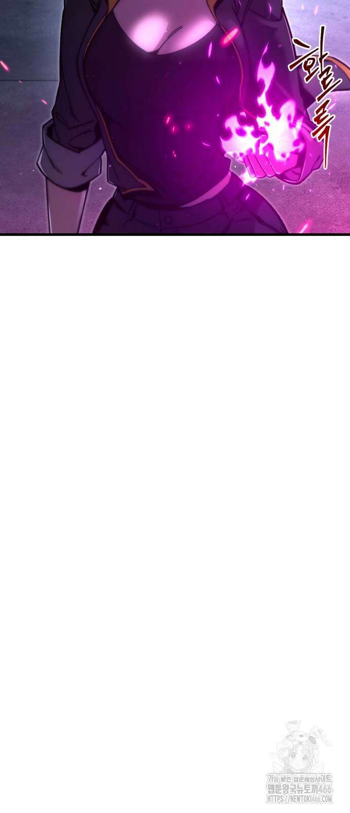 사시미 한 자루로 아카데미를 씹어먹음 23화 19