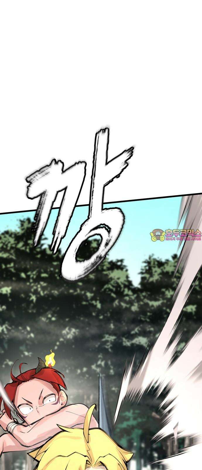 화염의 피스메이커 025화: 25번째 망치질 1