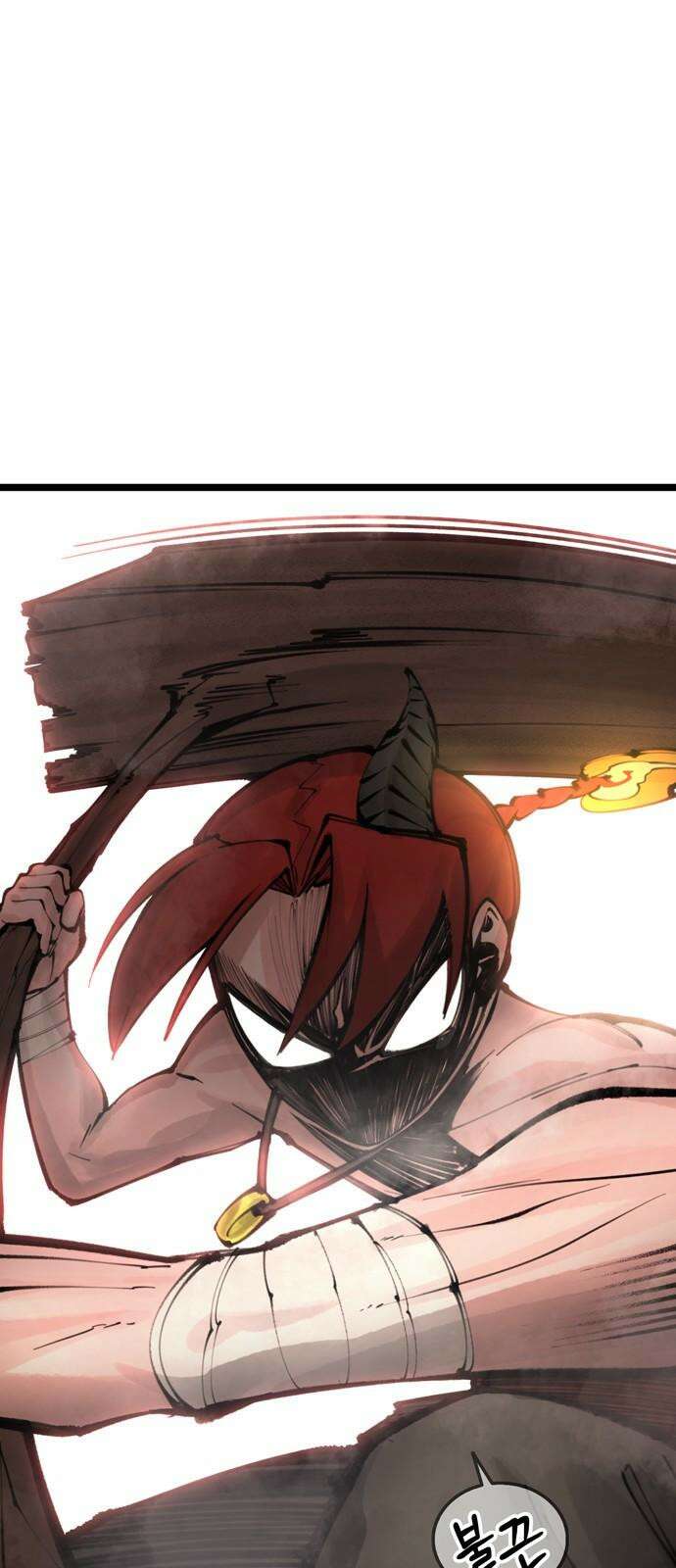 화염의 피스메이커 025화: 25번째 망치질 8