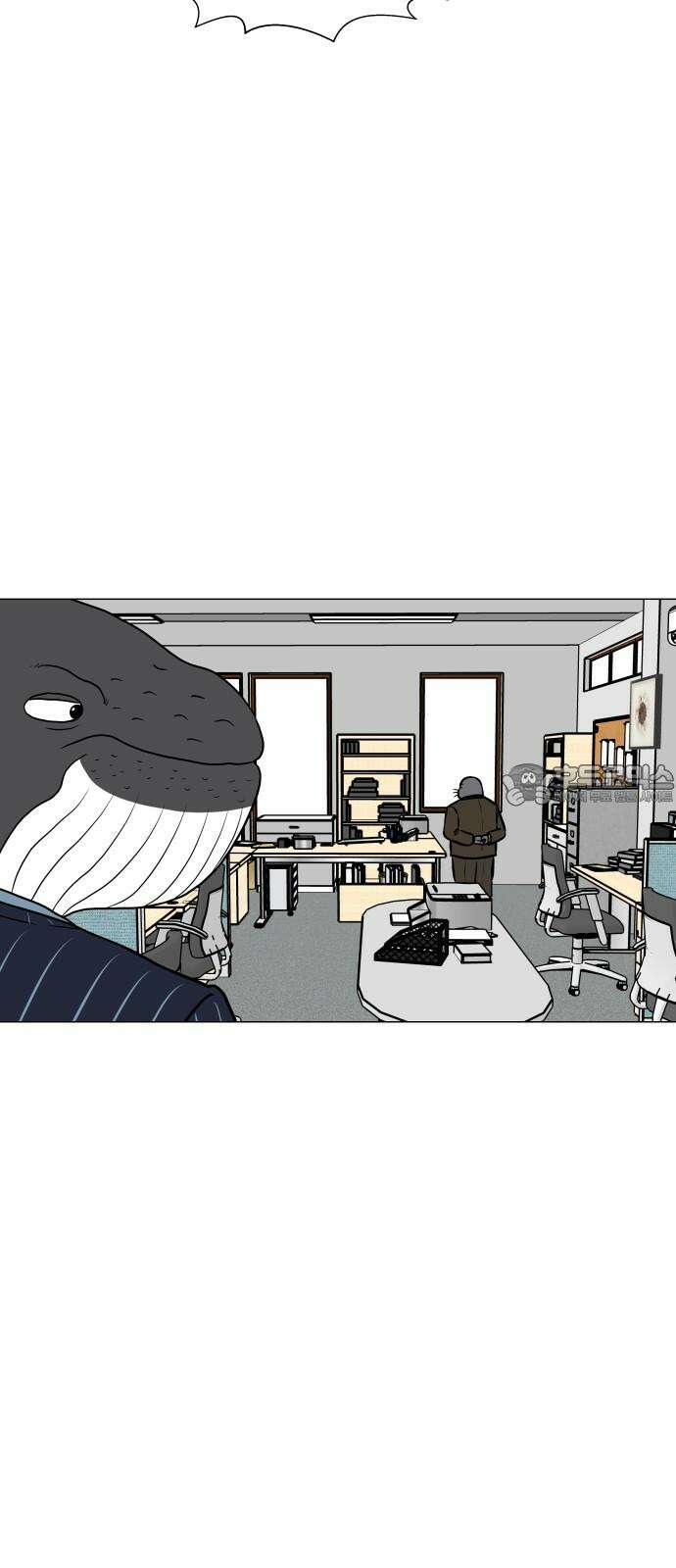 후덜덜덜 남극전자 278화 회사의 기둥 9