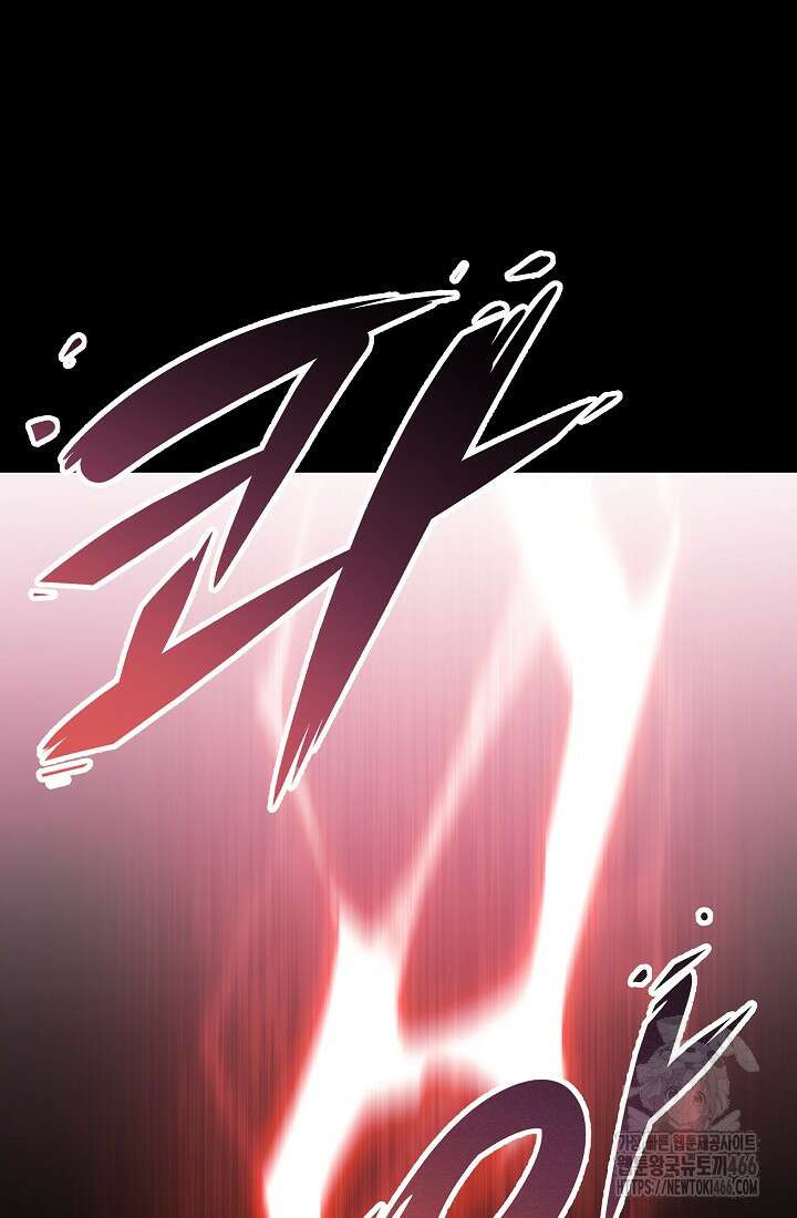 강철대제 1화 60