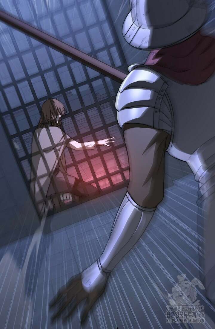 강철대제 1화 105