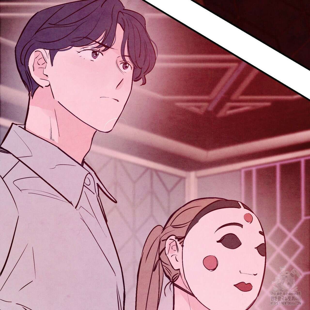 펀치 드렁크 러브 77화 10