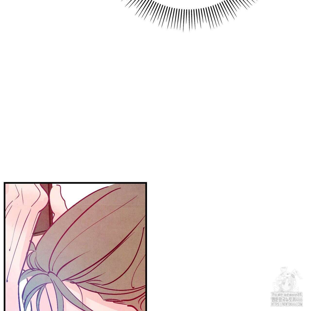 펀치 드렁크 러브 77화 60