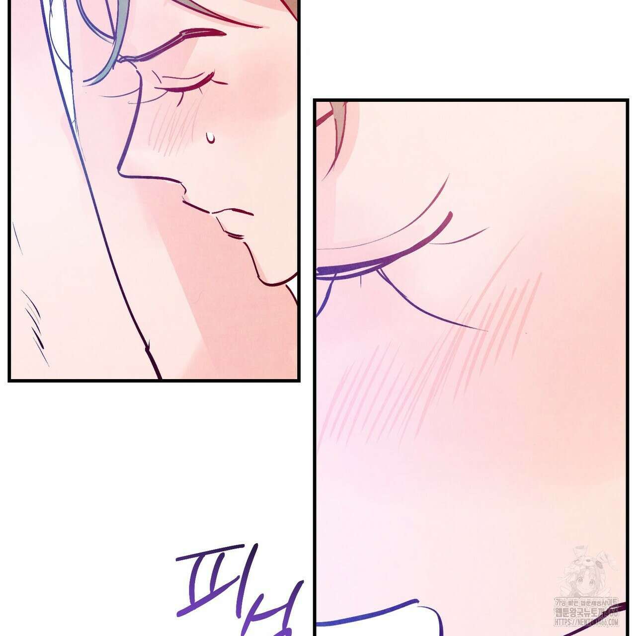 펀치 드렁크 러브 77화 61