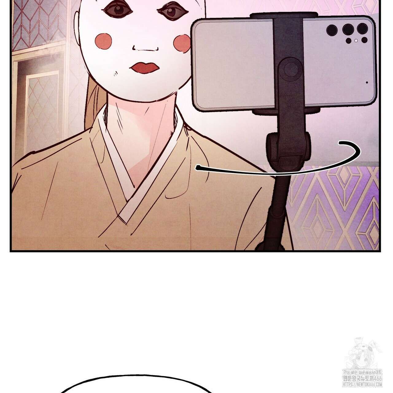 펀치 드렁크 러브 77화 77