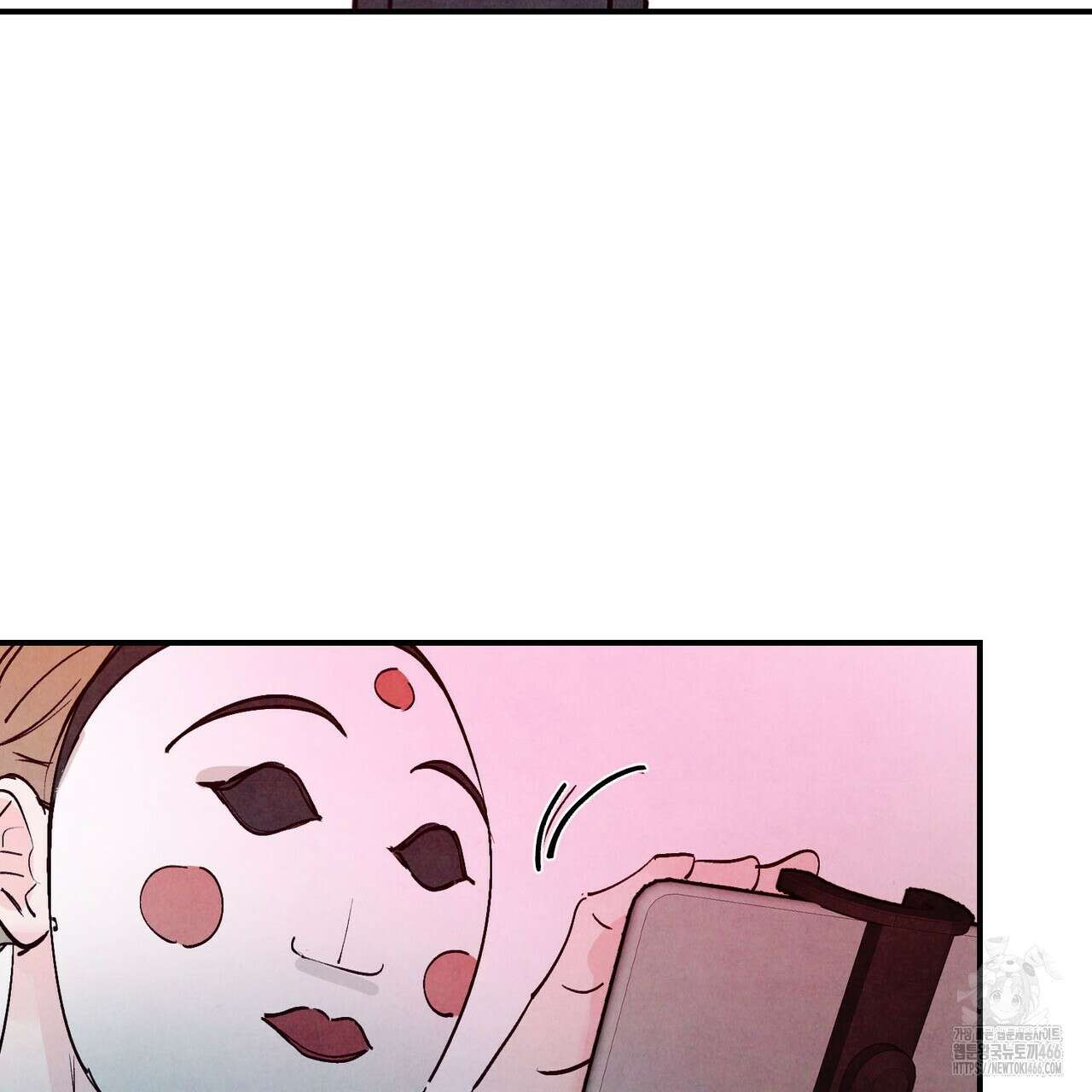 펀치 드렁크 러브 77화 115