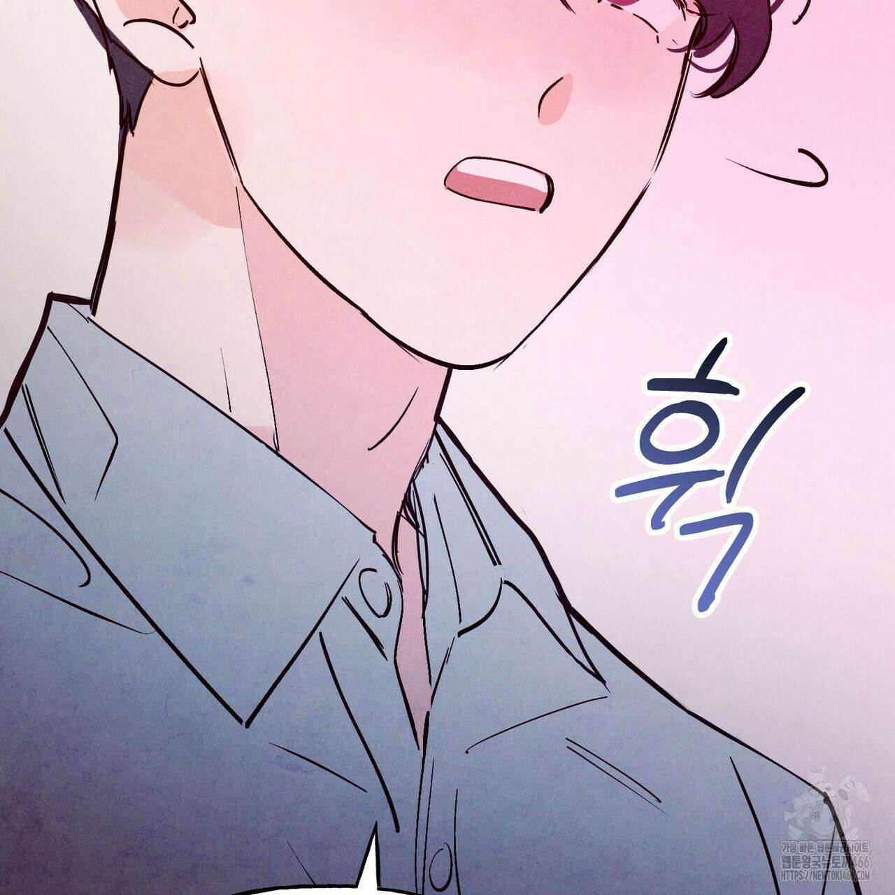 펀치 드렁크 러브 77화 120
