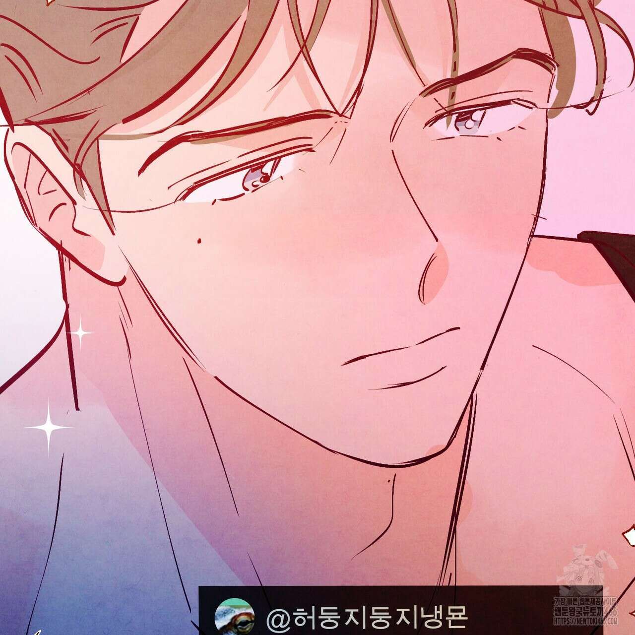 펀치 드렁크 러브 77화 129